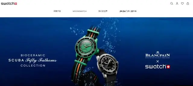 驚艷登場！swatch x 寶珀盛大發布，年輕人競相追捧！